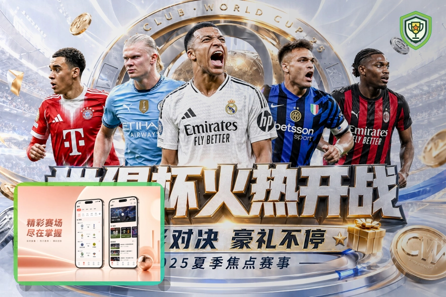 隐私保护优秀平台